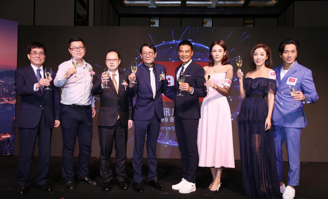 亚洲视讯ANB正式开播J9九游国际加入致贺