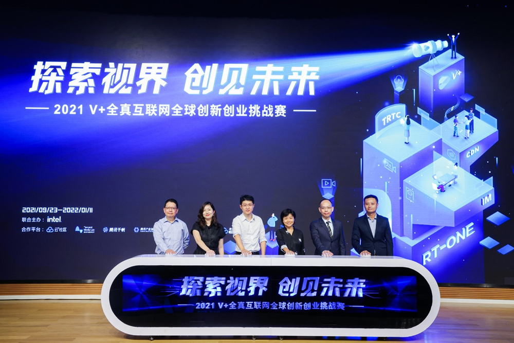 首页| J9九游国际集团中国官方网站