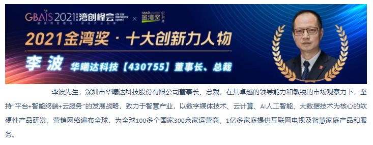 首页| J9九游国际集团中国官方网站