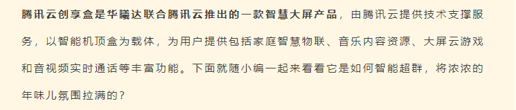 首页| J9九游国际集团中国官方网站