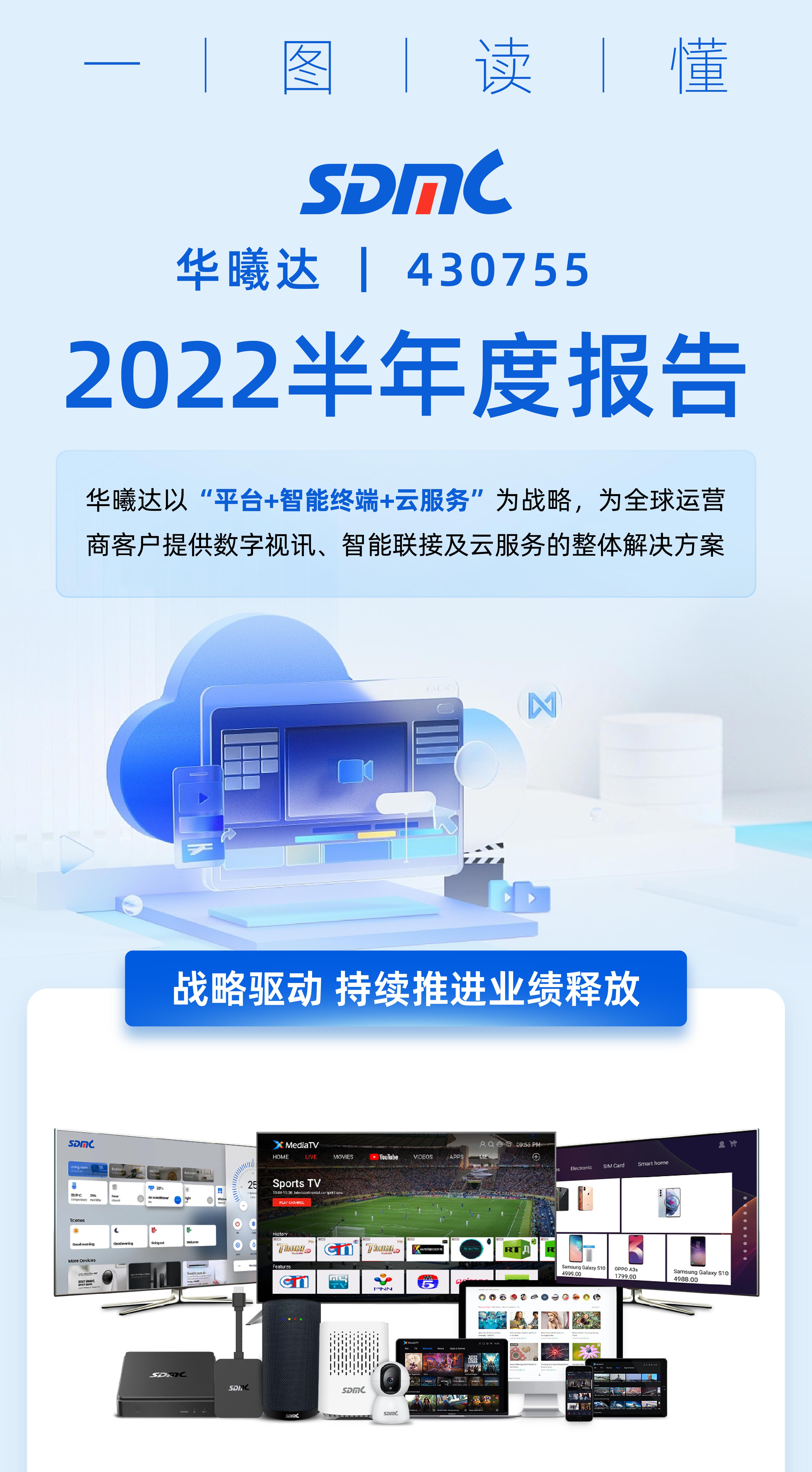 首页| J9九游国际集团中国官方网站