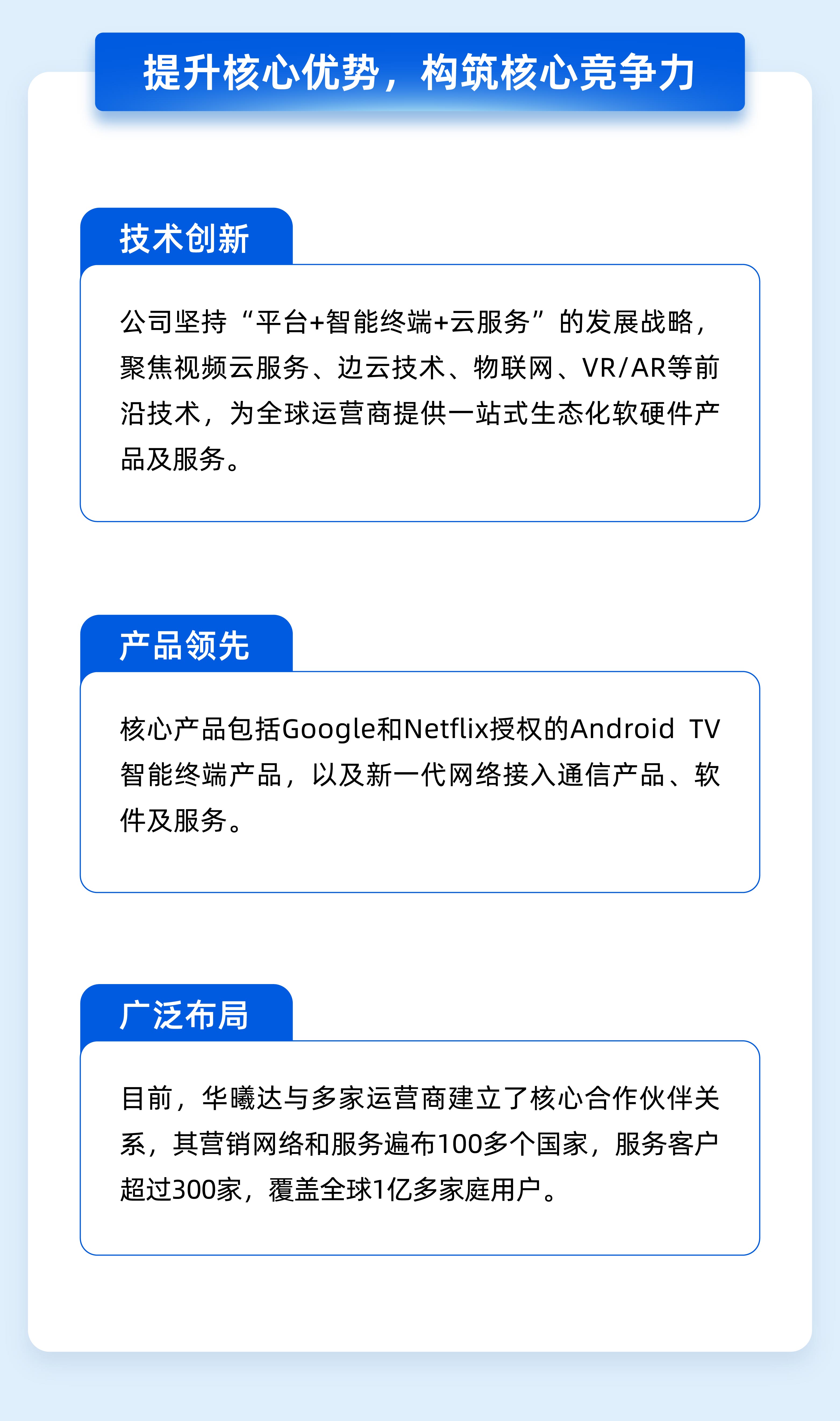 首页| J9九游国际集团中国官方网站