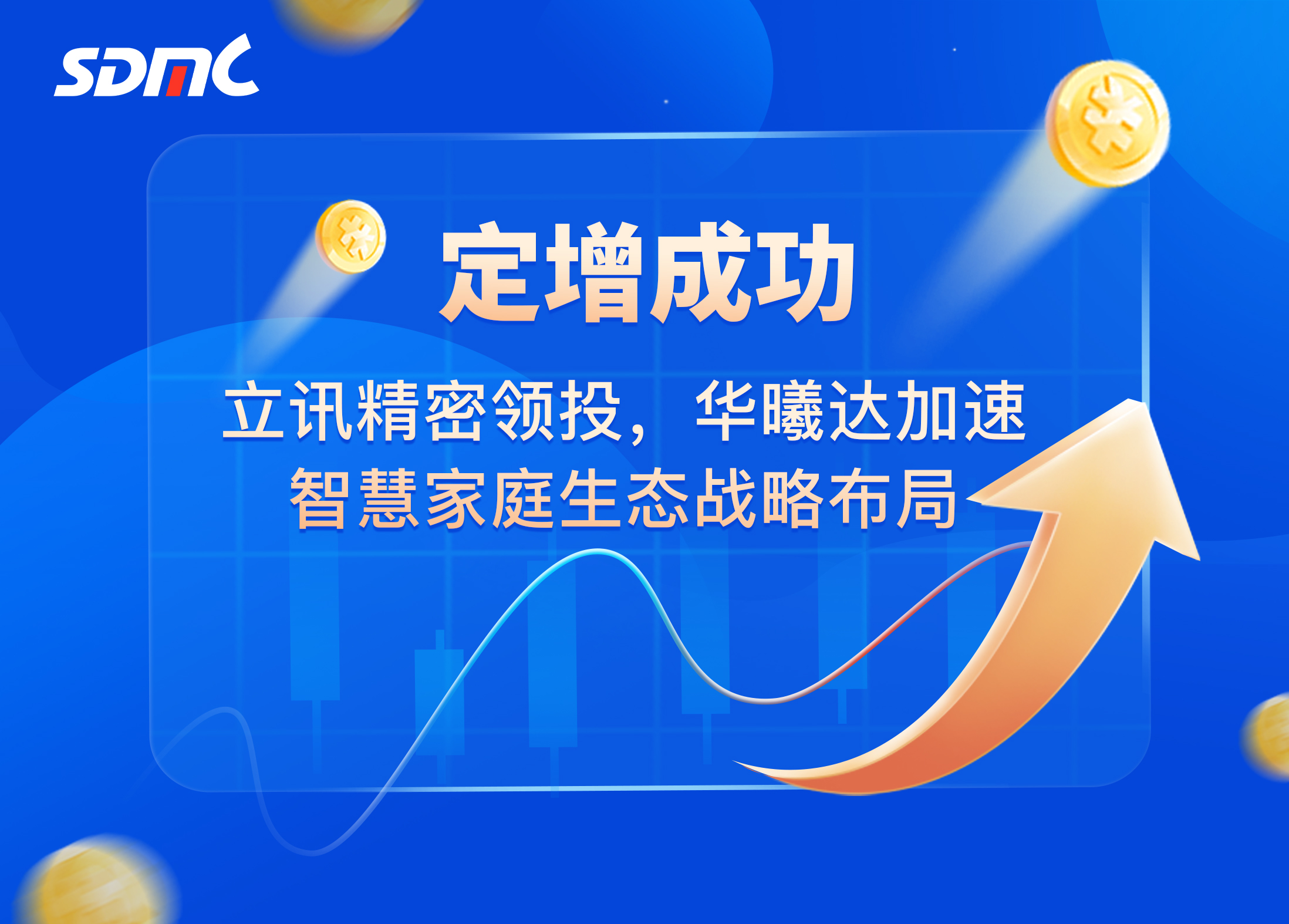 首页| J9九游国际集团中国官方网站