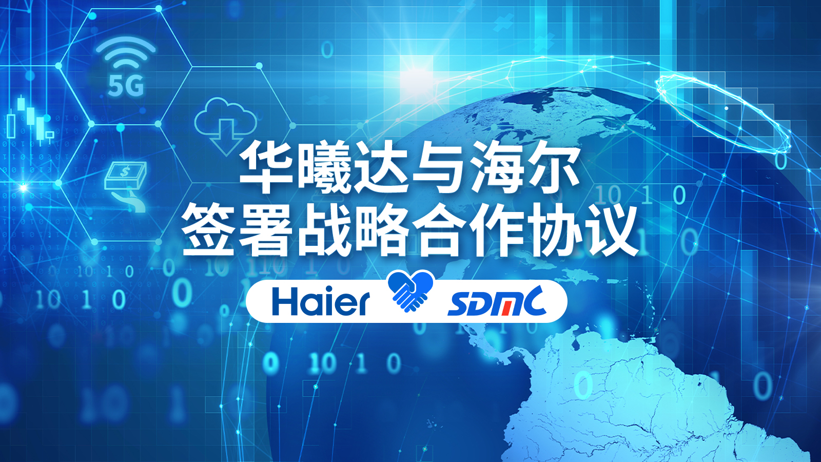 首页| J9九游国际集团中国官方网站