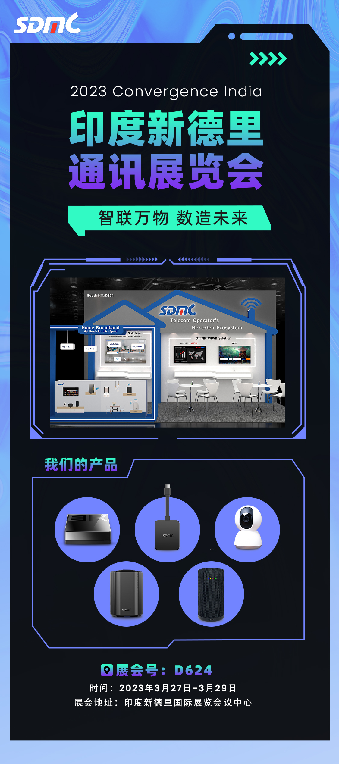 首页| J9九游国际集团中国官方网站