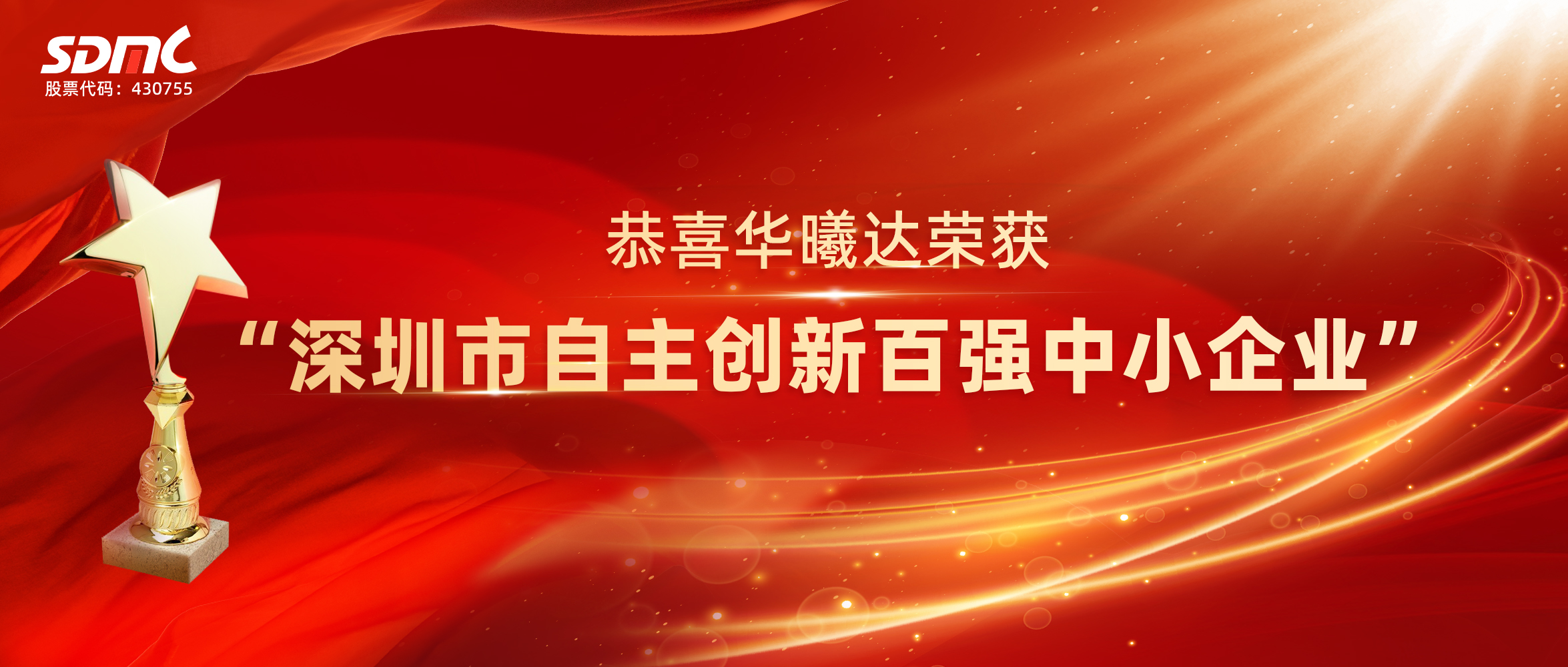 首页| J9九游国际集团中国官方网站