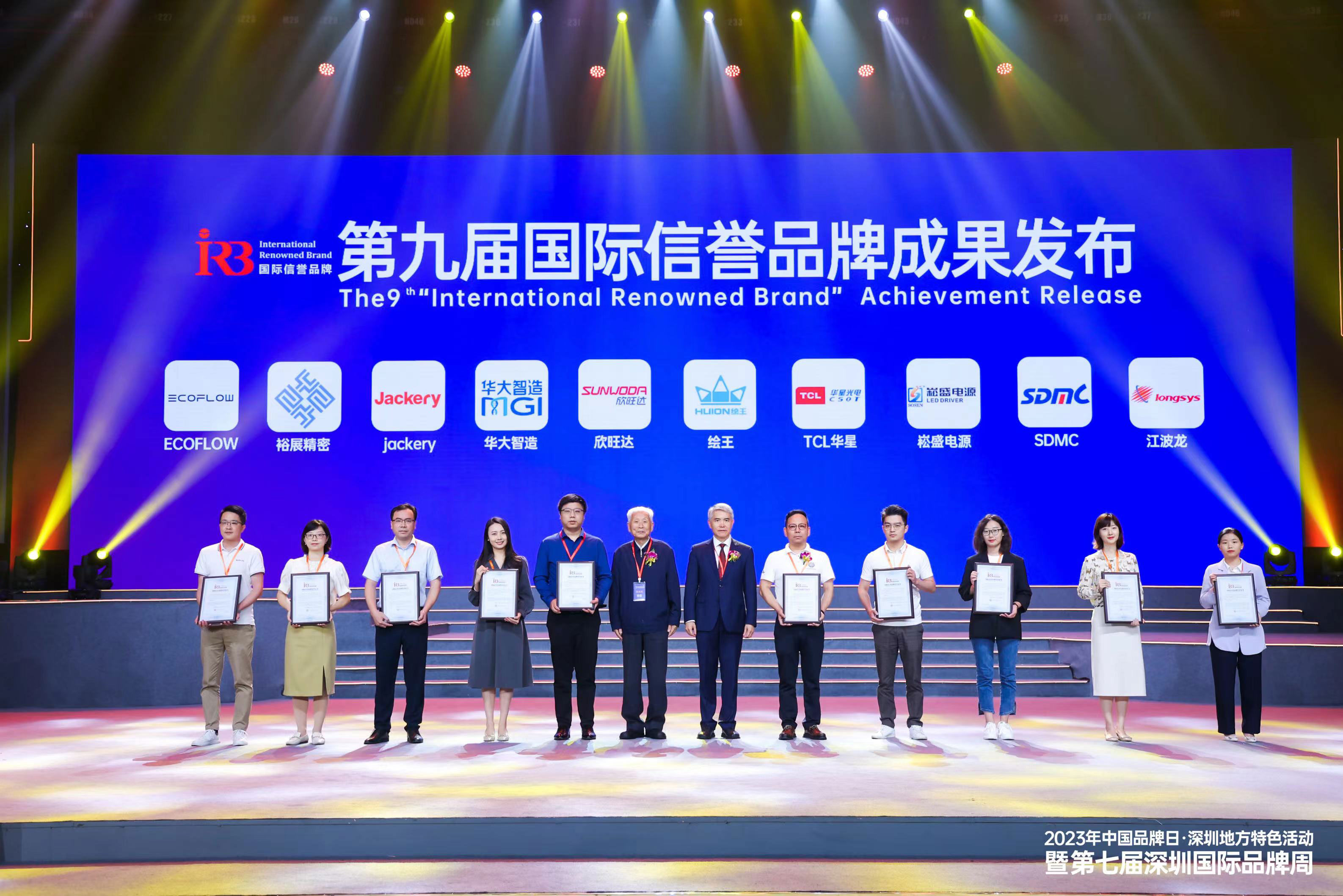 首页| J9九游国际集团中国官方网站