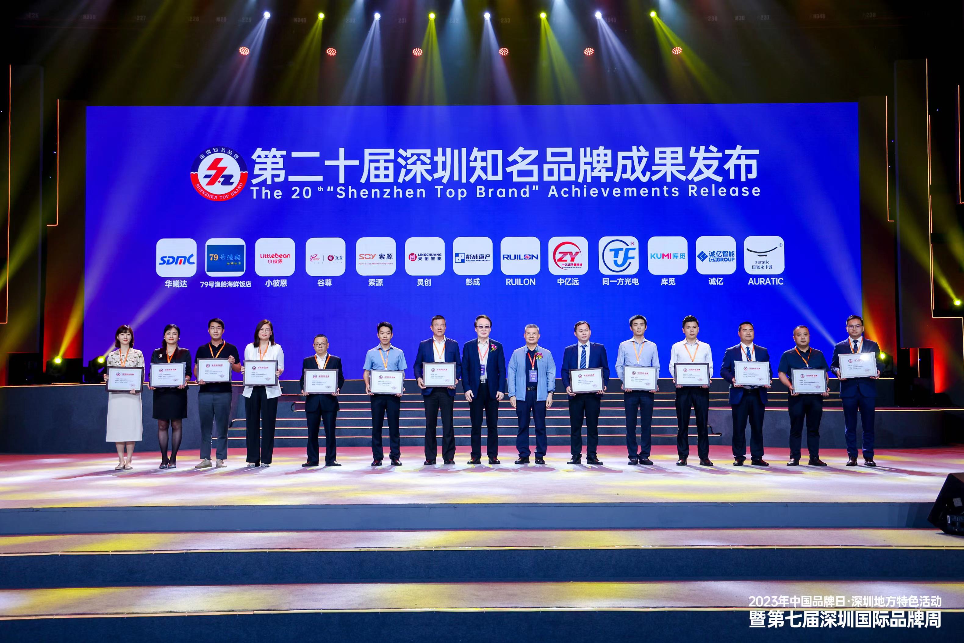 首页| J9九游国际集团中国官方网站