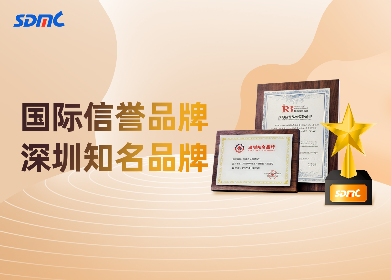 首页| J9九游国际集团中国官方网站