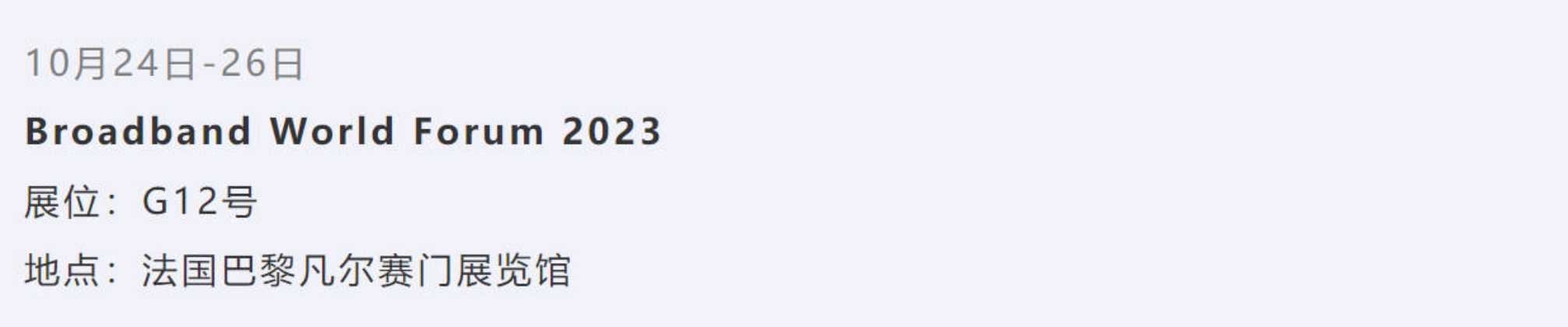 首页| J9九游国际集团中国官方网站