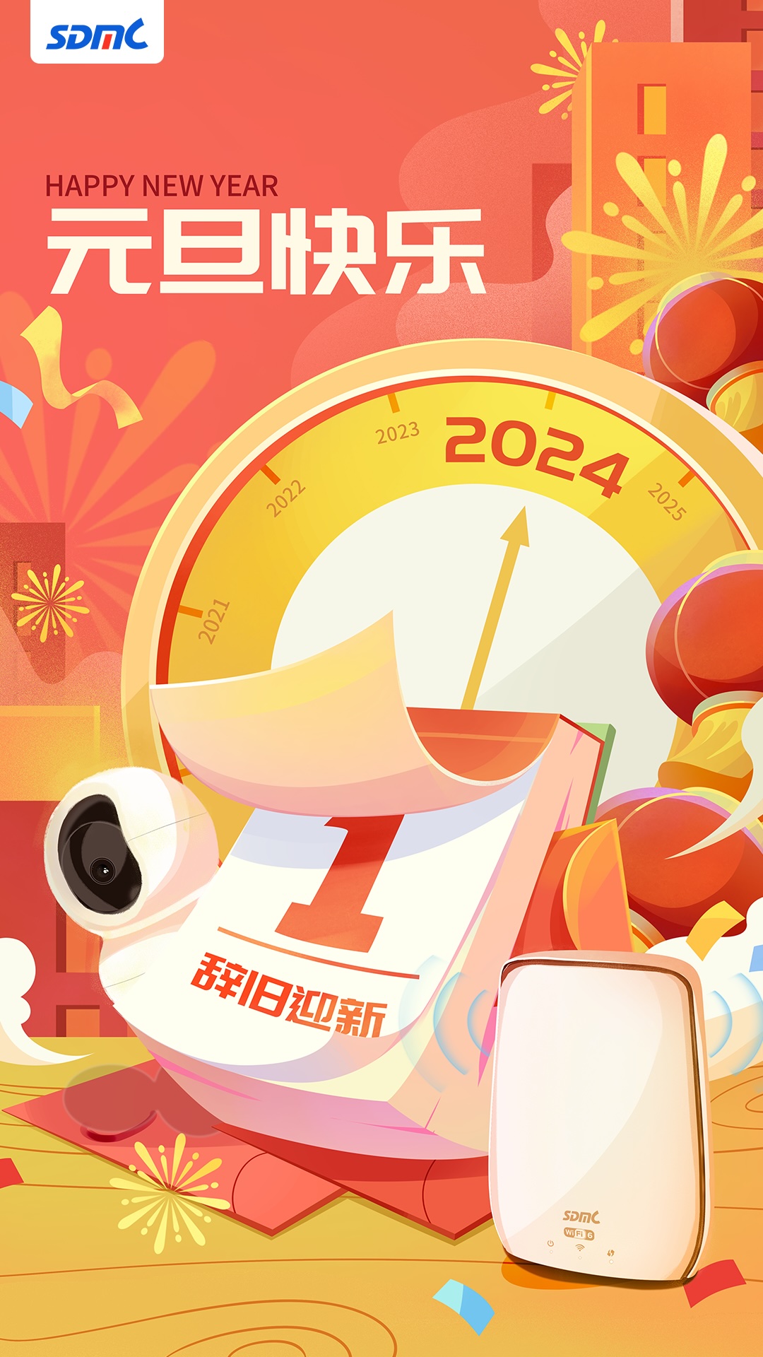 首页| J9九游国际集团中国官方网站