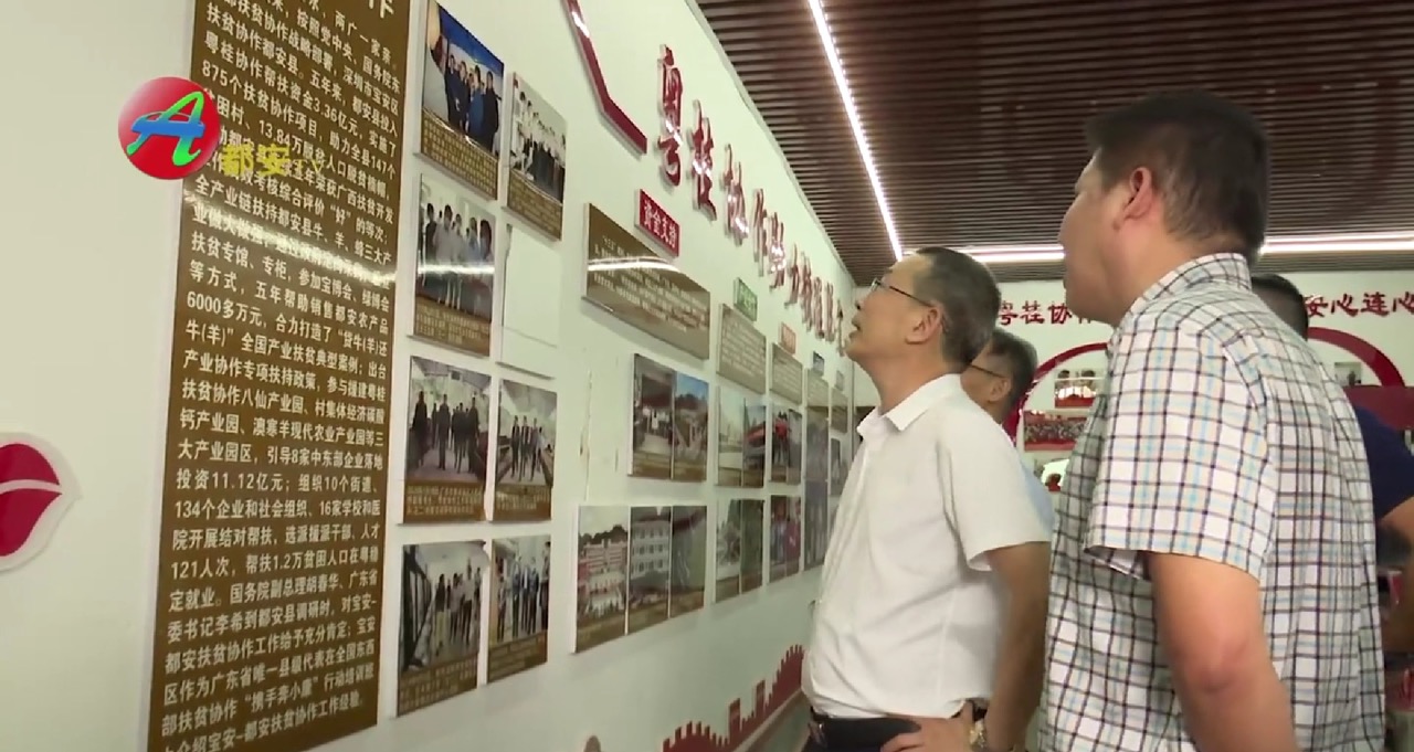 首页| J9九游国际集团中国官方网站