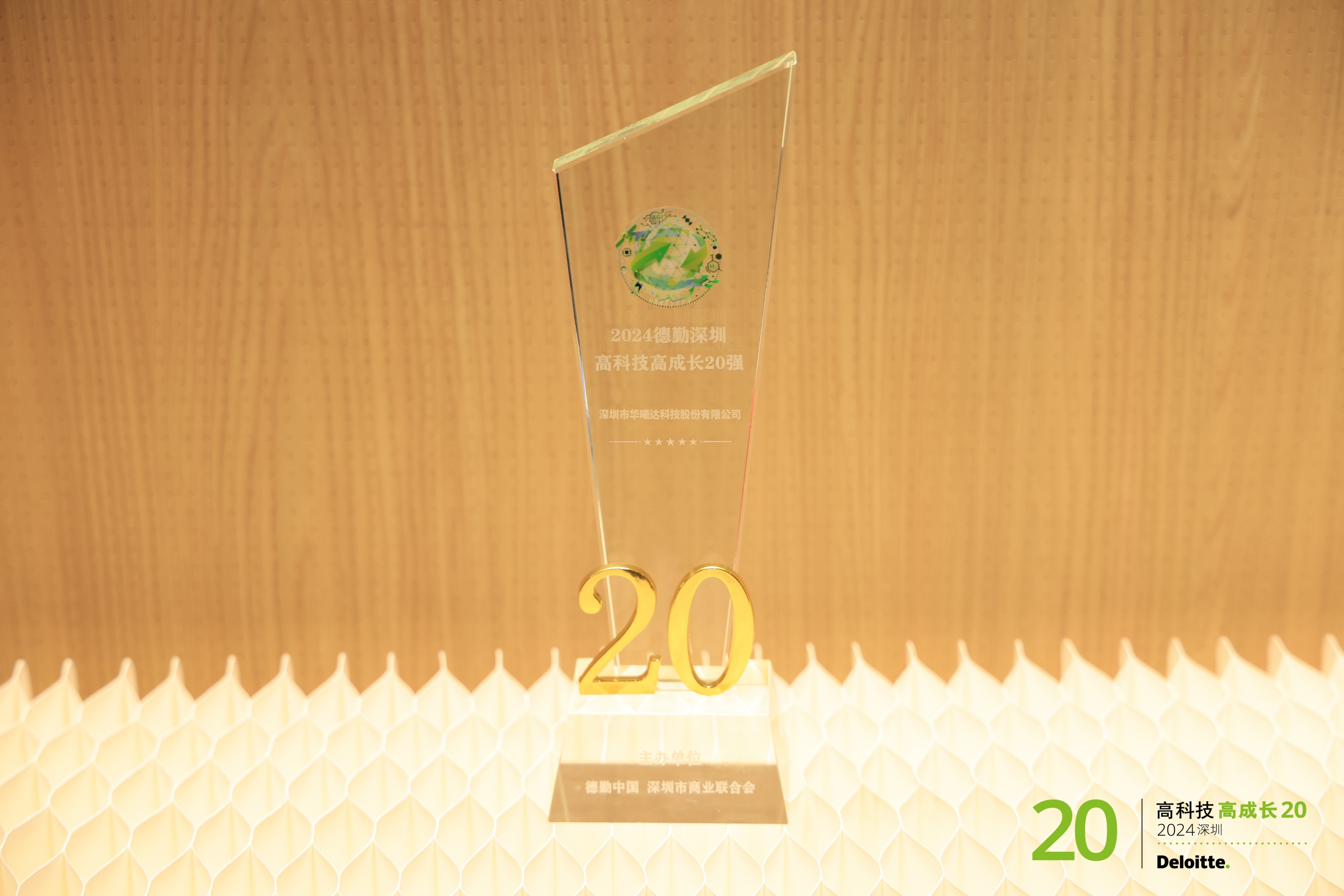 首页| J9九游国际集团中国官方网站