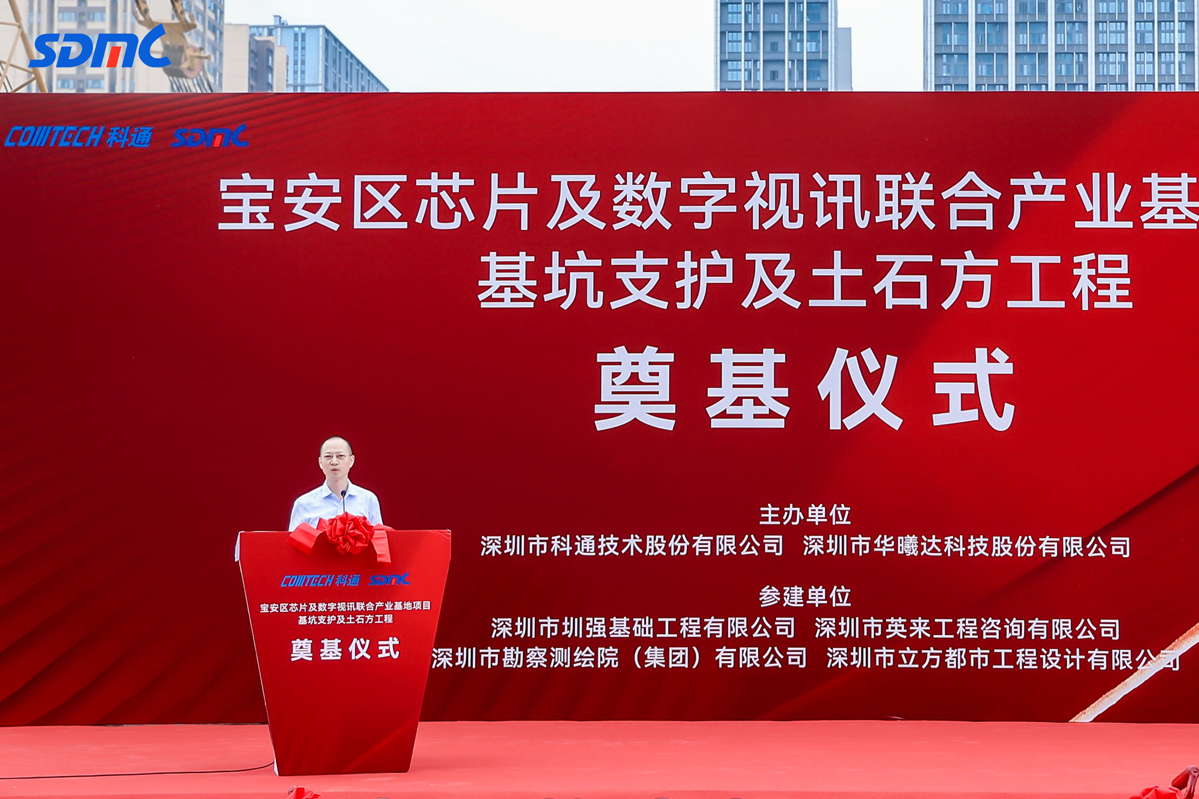 首页| J9九游国际集团中国官方网站