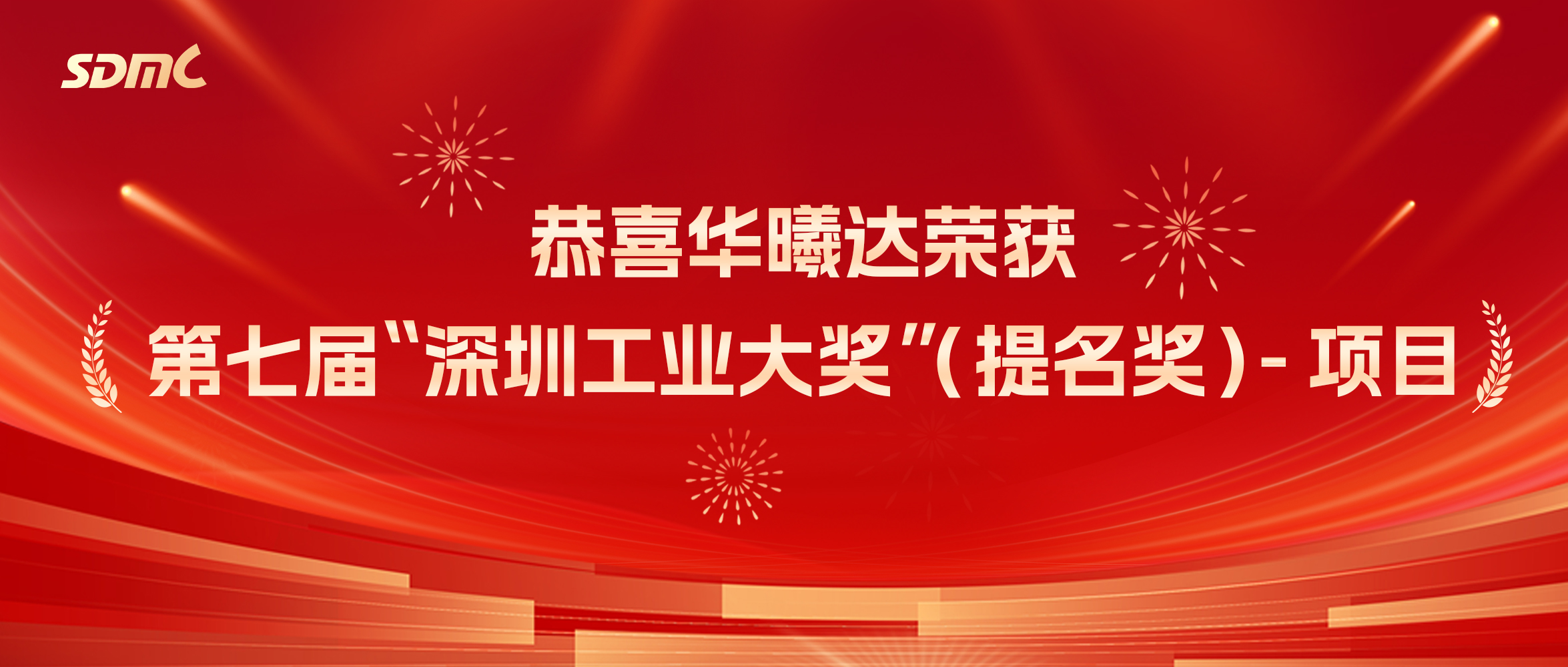 首页| J9九游国际集团中国官方网站