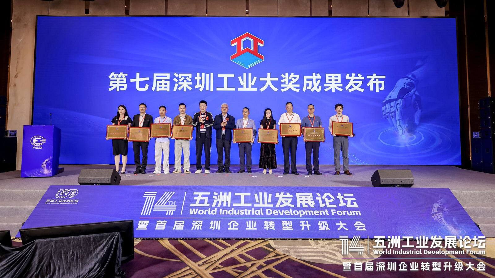 首页| J9九游国际集团中国官方网站